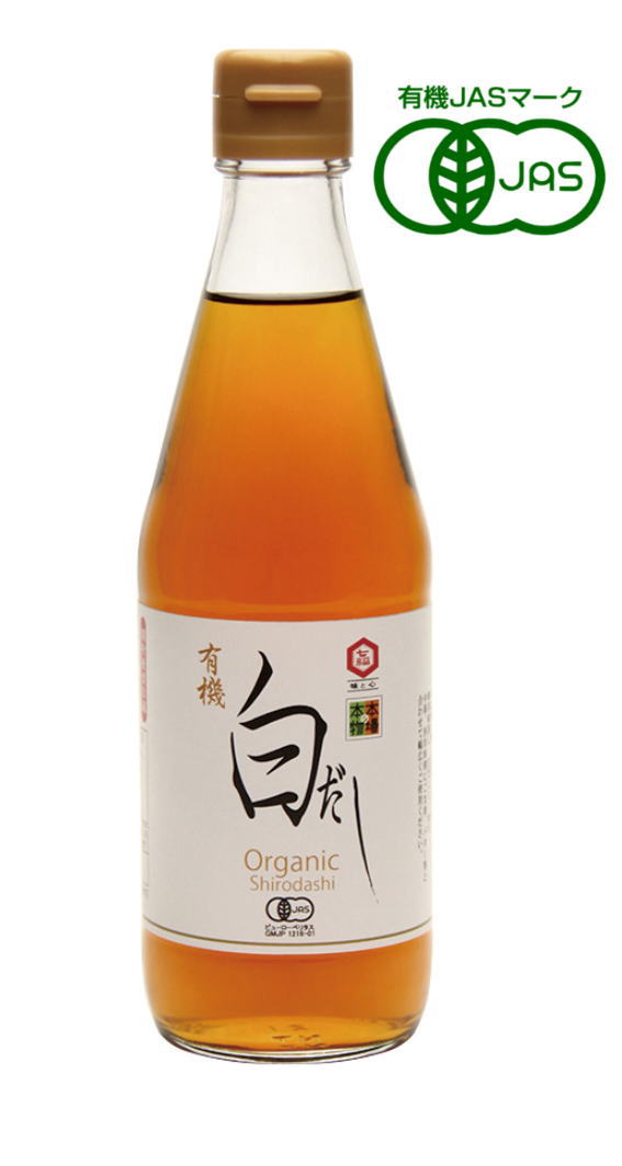 七福醸造 有機白だし 360ml【有機JAS認定】
