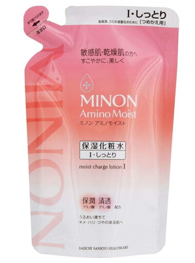 第一三共 ミノン アミノモイスト モイストチャージ ローションI しっとり 詰替用 130ml 5個セット【送料無料】保湿化粧水 第一三共 ミノン アミノモイスト モイストチャージ ローションI しっとり 詰替用 130ml 5個セット【送料無料】保湿化粧水