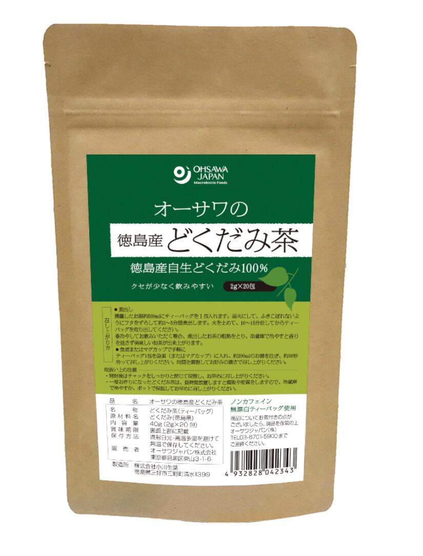 ☆★☆ オーサワの徳島産どくだみ茶 ☆★☆ 　　　　　徳島産自生どくだみ 100%！ 　　　　　　クセが少なく飲みやすい！ オーサワの徳島産どくだみ茶の特長 ◆無漂白ティーパッグ使用 ◆約3～5分煮出す（1包で約500ml分) ◆急須またはカップでも手軽に飲める（1包で約200ml分) ◆ノンカフェイン ◆数量限定品 オーサワの徳島産どくだみ茶の原材料名 どくだみ（徳島県） 　※アレルゲン＝無 オーサワの徳島産どくだみ茶の調理・ご使用方法 ●煮出し 沸騰したお湯約500mlに対してティーバッグ1包を入れます。弱火にして、ふきこぼれないようにフタをずらして約3～5分煮出します。火を止めて、10～15分位してからティーバッグを取り出して下さい。 ※冷やしてお飲みいただく場合、煮出したどくだみ茶の粗熱をとり、冷蔵庫で冷やすと香りを逃さずおいしいお茶が出来上がります。 ●急須またはマグカップでお手軽に ティーバッグ1包を急須（またはマグカップ）に入れ、約200mlのお湯を注ぎ、約30秒待ってお召し上がり下い。時間を調整してお好みの濃さでお召し上がりください。 ※開封後はチャックをしっかりと閉じて保管し、お早めにお召し上がりください。 食生活は、主食、副菜を基本に食事のバランスを。 取り扱い上の注意 ・食品アレルギーをお持ちの方は内容成分をご確認の上ご使用下さい。 ・まれに体質により合わない場合がありますので、その場合は使用を中止して下さい。 ・乳幼児の手の届かない所に保管して下さい。 ・直射日光及び高温・多湿を避けて保存して下さい。 ・開封後はなるべく早くお召し上がりください。 商品名 オーサワの徳島産どくだみ茶 内容量 40g（2g×20包） 保存方法 直射日光及び高温・多湿を避けて保存してください。 使用期限 パッケージに記載 広告文責 有限会社　横川ヤマト TEL 082-295-1732 メーカー オーサワジャパン 製造・区分 日本・健康茶 JAN：コード 4932828042343 ＜購入時の注意事項＞ ・予告無くパッケージが変更になる場合がありますので予めご了承下さい。 ・製造・取扱い中止の場合にはキャンセル処理をさせて頂く場合がございます。 ・お客様のご都合によるご注文内容の変更・キャンセル・返品・交換はお受けできません。 ・開封後の返品・交換は一切お受けできません。【医薬品】 あなたのお悩みを症状で探す更年期でお悩みの方アレルギー性鼻炎の方残尿感でお困りの方お休み時の激しいせきにアレルギー体質の方痔でお悩みの方胃腸障害でお悩みの方頭痛めまいでお悩みの方疲れやすい方に蓄膿症でお困りの方乳腺炎でお悩みの方不眠症でお悩みの方血圧が高めの方頑固な便秘でお困りの方神経痛・関節痛に排尿痛でお困りの方ストレスでお悩みの方むくみでお悩みの方月経不順の方眼精疾患でお悩みの方肝臓疾患でお悩みの方中耳炎でお困りの方歯槽膿漏でお悩みの方腎臓疾患でお悩みの方手足のしびれお悩みの方