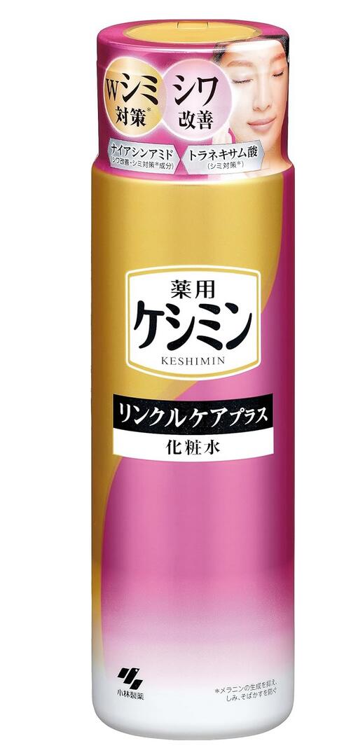 【医薬部外品】小林製薬 薬用ケシミン リンクルケアプラス 化粧水 160ml 5個セット【送料無料】