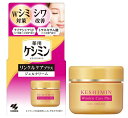 【医薬部外品】小林製薬 薬用ケシミン リンクルケアプラス ジェルクリーム 50g 2個セット【送料無料】