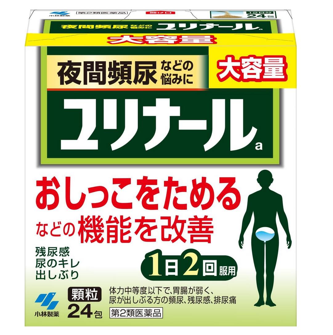 　　　　　　　　　　　　　　　　　　　小林製薬 　　　　　　　　　　　　　　　ユリナール分包 　　　　　　　　　　　　　　夜間頻尿などの悩みに 　　　　　　　　　　おしっこをためるなどの機能を改善 　ユリナールは、膀胱機能の低下などによって起こる、つらい症状を改善していきます。 ≪ユリナール 特長≫ 　◆9種類の生薬からなる清心蓮子飲(せいしんれんしいん)という漢方製剤です。 　◆膀胱機能を改善し、おしっこをためられるようにして、頻尿などを改善していきます。 　◆1日2回の服用で効きます。 ≪ユリナール の働き≫ 　◆頻尿、残尿感、尿が出しぶる方に 　◆清心蓮子飲エキス製造（ユリナール） 　◆頻尿＝目安として昼間8回以上、夜2回以上トイレに行く 　◆残尿感＝出した後、残る感じがしてスッキリしない。 　◆出しぶり＝おしっこのキレが悪く、直ぐに出ない、勢いが弱く、とぎれとぎれに出る。 ≪ユリナール 成分 1日量：2包（3200mg）中)≫ 　清心蓮子飲（セイシンレンシイン）乾燥エキス・・・2238mg 　◆（減少薬換算量） 　レンニク：3.5g、バクモンドウ：2.1g、ブクリョウ：2.8g、ニンジン：3.5g、 　シャゼンシ：2.1g、オウゴン：2.1g、オウギ：2.8g、ジコッビ：2.1g、カンゾウ：0.7g 　◆添加物として 　トウモロコシでんぷん、乳糖、プロピレングルコール、パニリン、エチルパニリン、 　香料を含有する（他の添加物成分は添付文章をご覧ください。） 　◆本剤は天然物（生薬）を用いているため顆粒の色が多少異なることがあります。 ≪ユリナール 効能効果≫ 　体力中等度以下で、胃腸が弱く、全身倦怠感があり、口や舌が乾き、 　尿が出渋るものの次の諸症：頻尿、残尿感、排尿痛、排尿困難、尿のにごり、 　こしけ（おりもの） ≪ユリナール 用法・用量≫ 　成人（15歳以上）1回 1包、1日2回食前または食間に水又はお湯で服用してください。 　15歳未満は服用しないこと ファイチ 保管及び取扱上の注意 　（1）直射日光の当たらない湿気の少ない涼しいところに保管すること 　（2）小児の手の届かないところに保管すること 　（3）他の容器に入れ替えないこと(誤用の原因になったり品質が変わる) 　品　名 ユリナール 　内容量 24包 　賞味期限 ユリナールにつきましたは1年未満の商品は販売いたしません。 　保存方法 直射日光、高温・多湿の場所を避けて保存してください。 　登録販売者 山田　秀文（ヤマダヒデフミ） 　広告文責 有限会社　横川ヤマト 　TEL 0982-295-1732 　メーカー 小林製薬製薬 　相談窓口 06（6203）3625受付時間9：00〜17：00 　製造国・区分 日本・第2類医薬品 　JANコード 4987072030257 副作用被害救済制度の問い合わせ先 （独）医薬品医療機器総合機構 （フリーダイヤル）0120-149-931 ＜購入時の注意事項＞ 予告無くパッケージが変更にある場合がありますので予めご了承下さい。 製造・取扱い中止の場合にはキャンセル処理をさせて頂く場合がございます。【医薬品】 あなたのお悩みを症状で探す更年期でお悩みの方アレルギー性鼻炎の方残尿感でお困りの方お休み時の激しいせきにアレルギー体質の方痔でお悩みの方胃腸障害でお悩みの方頭痛めまいでお悩みの方疲れやすい方に蓄膿症でお困りの方乳腺炎でお悩みの方不眠症でお悩みの方血圧が高めの方頑固な便秘でお困りの方神経痛・関節痛に排尿痛でお困りの方ストレスでお悩みの方むくみでお悩みの方月経不順の方眼精疾患でお悩みの方肝臓疾患でお悩みの方中耳炎でお困りの方歯槽膿漏でお悩みの方腎臓疾患でお悩みの方手足のしびれお悩みの方