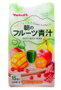 ≪朝のフルーツ青汁≫ *ビタミンCやβ-カロテンなど、一杯で緑とフルーツの栄養を摂ることができます。 *畑から製法までこだわりの大麦若葉を使用し、保存料・着色料は一切使用していません。 *朝摘みの新鮮な大麦若葉の青汁に4種類のフルーツをブレンド *今までにないフルーティーでフレッシュな味わいをお楽しみいただけます。 ●大麦若葉 大分県国東半島の契約農家で農薬や化学肥料を使わずに育てた大麦若葉を朝摘みし新鮮なうちに搾った青汁を使用しています。 ●4種類のフルーツ バナナやマンゴー、リンゴ、アセロラといった人気の　フルーツをブレンドしました。 フルーツ由来の食物繊維を含み、ビタミンCもたっぷり摂れます。 ◆朝のフルーツ青汁は、このような方にお勧め ○青汁を飲んだことがない方 ○青汁の香りが苦手な方 ○ご家族みんなで青汁を楽しみたい方 ○食生活を気にかけている方 【お召し上がり方】 この商品は、個包装の粉末タイプです。 健康補助食品として、1日当たり1袋を目安に、75ml程度の冷水やお湯、牛乳等各種飲料に溶かしてお召し上がりください。また、ヨーグルト等いろいろな食品に混ぜてもおいしくいただけます。 【原材料名】 大麦若葉エキス（デキストリン、大麦若葉エキス）、リンゴ粉末果汁（デキストリン、リンゴ果汁）、ブドウ糖、バナナパウダー、果糖、マンゴーパウダー（デキストリン、マンゴー）、リンゴ植物繊維、アセロラパウダー、香料 商品名：朝のフルーツ青汁 名称：大麦若葉加工食品 内容量：105g（7g×15袋） 広告文責：有限会社　横川ヤマト 賞味期限等の表記：パッケージに記載 メーカー：ヤクルトヘルスフーズ株式会社 お客様相談窓口：0120-929-214 製造国・区分：日本・健康食品 JANコード：4961507108339 保存方法・注意事項 直射日光を避け、湿気の少ない涼しい場所に保存して下さい。 摂取につきましては適量をお守りください。 アレルギーをお待ちの方はお召し上がりをお控えください。 ※予告無くパッケージが変更になる場合がありますので予めご了承下さい。 ※製造・取扱中止の場合はキャンセル処理をさせて頂く場合がございます。 ※仕入れ先の状況により納期期限より遅れる場合、欠品する場合がありますので予めご了承ください。【医薬品】 あなたのお悩みを症状で探す更年期でお悩みの方アレルギー性鼻炎の方残尿感でお困りの方お休み時の激しいせきにアレルギー体質の方痔でお悩みの方胃腸障害でお悩みの方頭痛めまいでお悩みの方疲れやすい方に蓄膿症でお困りの方乳腺炎でお悩みの方不眠症でお悩みの方血圧が高めの方頑固な便秘でお困りの方神経痛・関節痛に排尿痛でお困りの方ストレスでお悩みの方むくみでお悩みの方月経不順の方眼精疾患でお悩みの方肝臓疾患でお悩みの方中耳炎でお困りの方歯槽膿漏でお悩みの方腎臓疾患でお悩みの方手足のしびれお悩みの方