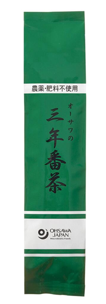 農薬・肥料不使用 国産茶100％！ 香ばしくまろやかな味わい！ ≪オーサワの三年番茶 特徴≫ ■奈良産農薬・肥料不使用茶葉100％ ■香ばしくまろやかな味わい ■茎50％、葉50％ ■1年以上育成した茎と葉を晩夏から冬にかけて収穫し丸ごと使用 ■薪火焙煎 ■熟成後薪火で焙煎し仕上げた ■急須で手軽に飲める ■煮出し不要 ■大さじ1杯(約5g)で250ml分 ■アレルゲン：無 ≪オーサワの三年番茶 お召し上がり方≫ ●急須に大さじ1杯の三年番茶を入れ熱湯約250mlを注ぎ、3分程で出来上がり。 もう一度熱湯を注ぐ場合は、長めに置いてください。 ※お好みにより、分量、時間等を調整して召し上がりください。 ≪オーサワの三年番茶 原材料≫ ●茶（奈良産） 商品名：オーサワの三年番茶 内容量：100g 賞味期限：パッケージに記載 広告文責：有限会社　横川ヤマト TEL：082-295-1732 メーカー：オーサワジャパン株式会社 製造国・区分：日本・日本茶 JANコード：4932828031132 ≪注意事項≫ 乳幼児の手の届かない所に保管して下さい。 リニューアルに伴い、予告なくパッケージ・内容等変更になる場合がございますので、予めご了承ください。 製造・取扱い中止の場合はキャンセル処理をさせて頂く場合がございます。 仕入れ先の状況により納期期限より遅れる場合、欠品する場合がありますので予めご了承ください。 お客様のご都合によるご注文内容の変更・キャンセル・返品・交換はお受けできません。 開封後の返品、交換は一切お受けできません。【医薬品】 あなたのお悩みを症状で探す更年期でお悩みの方アレルギー性鼻炎の方残尿感でお困りの方お休み時の激しいせきにアレルギー体質の方痔でお悩みの方胃腸障害でお悩みの方頭痛めまいでお悩みの方疲れやすい方に蓄膿症でお困りの方乳腺炎でお悩みの方不眠症でお悩みの方血圧が高めの方頑固な便秘でお困りの方神経痛・関節痛に排尿痛でお困りの方ストレスでお悩みの方むくみでお悩みの方月経不順の方眼精疾患でお悩みの方肝臓疾患でお悩みの方中耳炎でお困りの方歯槽膿漏でお悩みの方腎臓疾患でお悩みの方手足のしびれお悩みの方