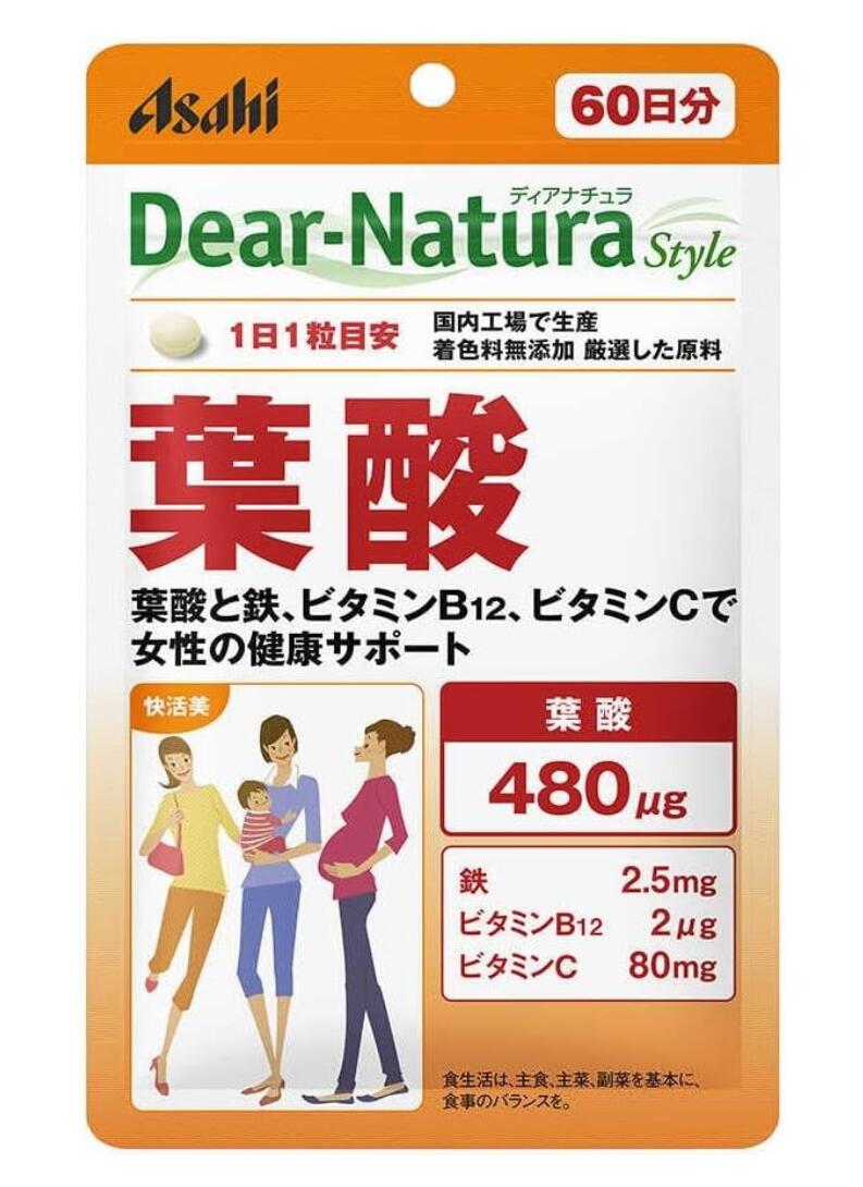 アサヒ ディアナチュラスタイル 葉酸 60粒(60日分) 10個セット【送料無料/ネコポス発送】 1