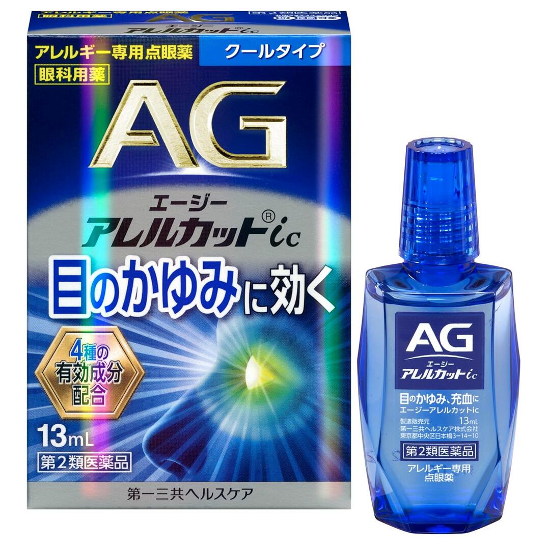 【第2類医薬品】第一三共 エージー アレルカットic クールタイプ 13ml 4個セット【送料無料/メール便】【セルフメディケーション税制対象】アレルギー用点眼薬のサムネイル