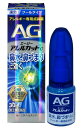 【第2類医薬品】第一三共 エージー アレルカットC クールタイプ 30ml 4個セット【送料無料】【セルフメディケーション税制対象】アレルギー性鼻炎