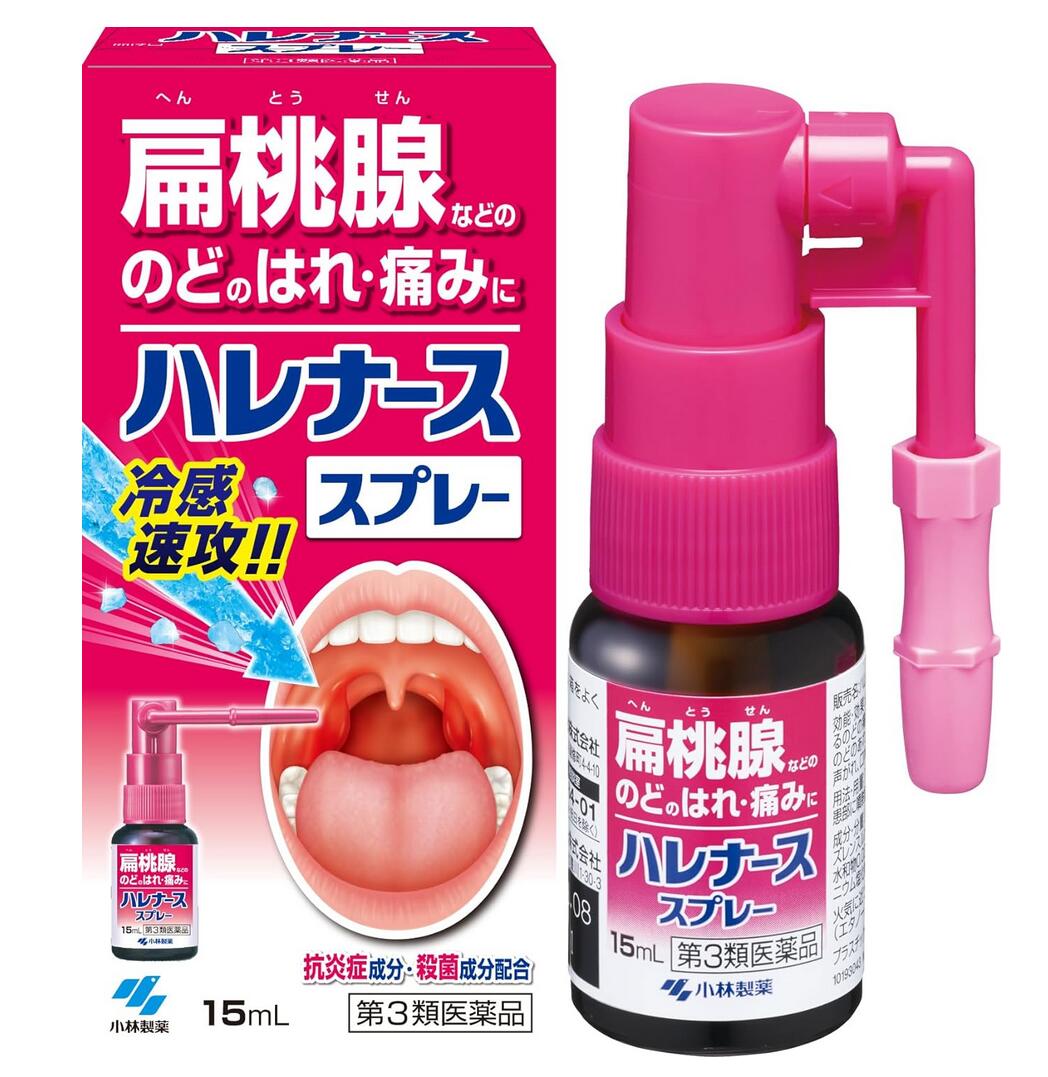 3ʡ۾ ϥʡ ץ졼 15ml 4ĥåȡ̵