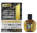 【第2類医薬品】ライオン スマイル40 プレミアム THE ONE クールMAX 15ml【送料無料/メール便】【6個まで可】