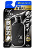 【医薬部外品】ロート製薬 デ・オウ 薬用ジェルクレンズ 詰替用 420ml【ネコポス発...