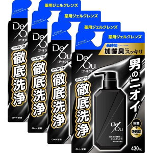 【医薬部外品】ロート製薬 デ・オウ 薬用ジェルクレンズ 詰替用 420ml 4個セット【送料無料】クレンジングウォッシュ