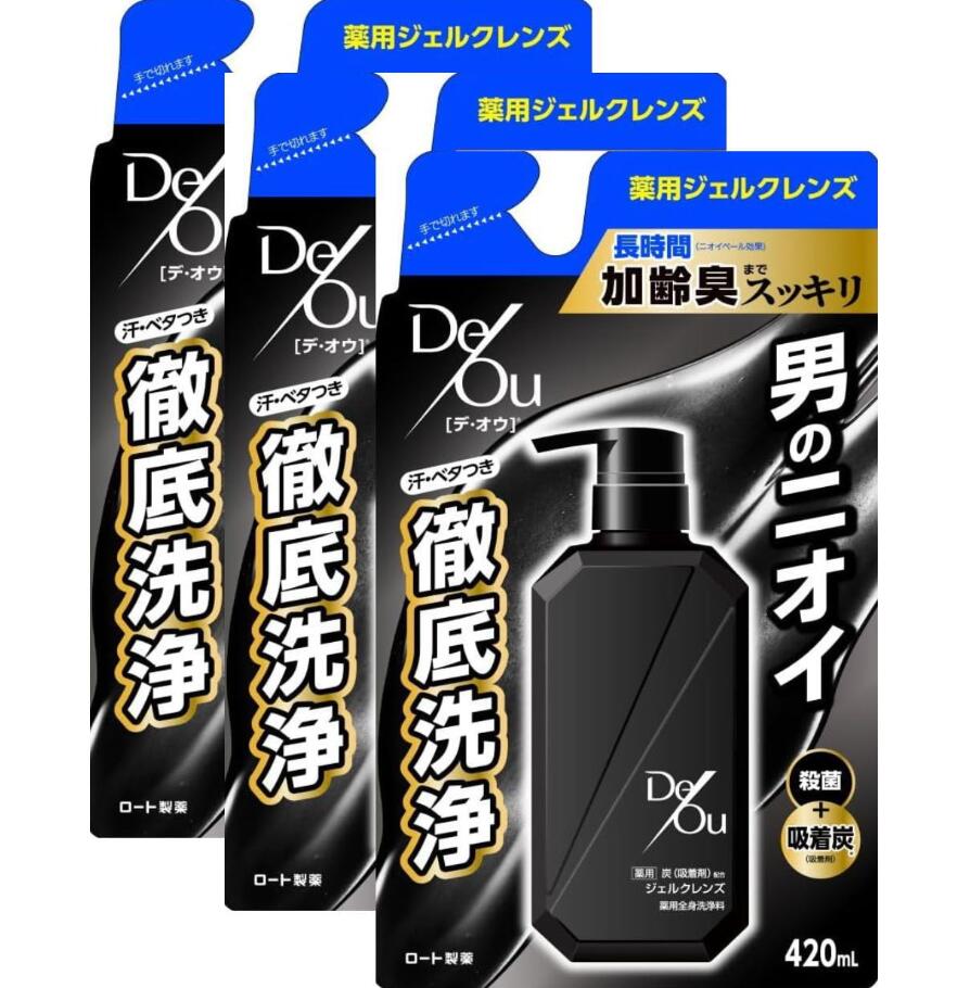 【医薬部外品】ロート製薬 デ・オウ 薬用ジェルクレンズ 詰替用 420ml 3個セット【...