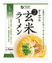 オーサワジャパン オーサワのベジ玄米ラーメン しお味 10個セット