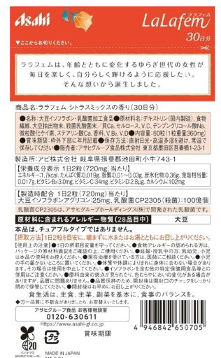 【味の素】 アミノバイタル カプシ 3.0g×21本入 【健康食品】