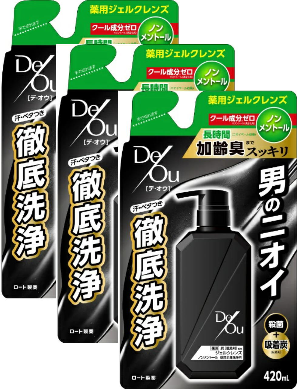【医薬部外品】ロート製薬 デ・オウ 薬用ジェルクレンズ ノンメントール 詰替用 42...