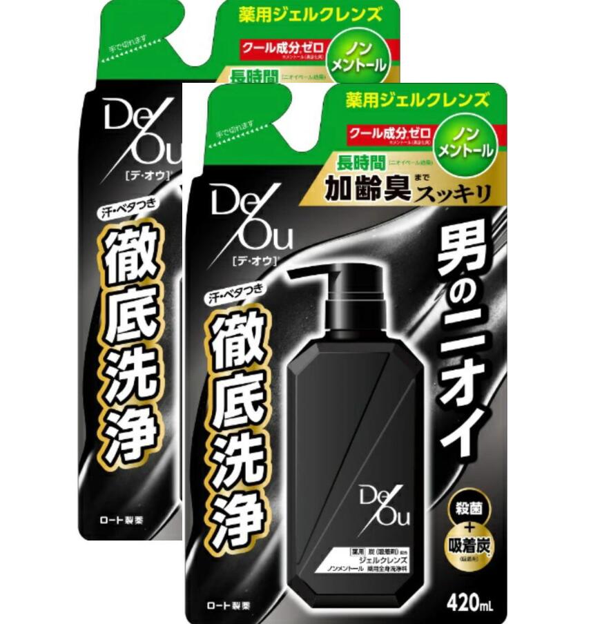 【医薬部外品】ロート製薬 デ・オウ 薬用ジェルクレンズ ノンメントール 詰替用 42...