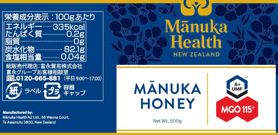 ボーアンドボン ウェルシュレディ ウイスキーマーマレード 227g×12個 軽食品 米・雑穀・パン・シリアル
