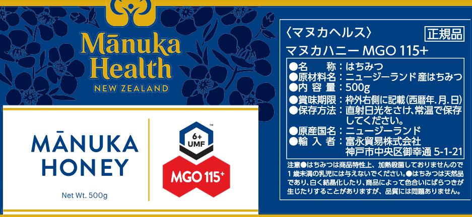 ボーアンドボン ウェルシュレディ ウイスキーマーマレード 227g×12個 軽食品 米・雑穀・パン・シリアル