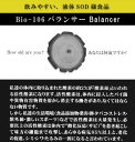 TIGER SOD様食品 バイオ106 バランサー Balancer (10mL×30本) 2個セット【送料無料】【5】 3