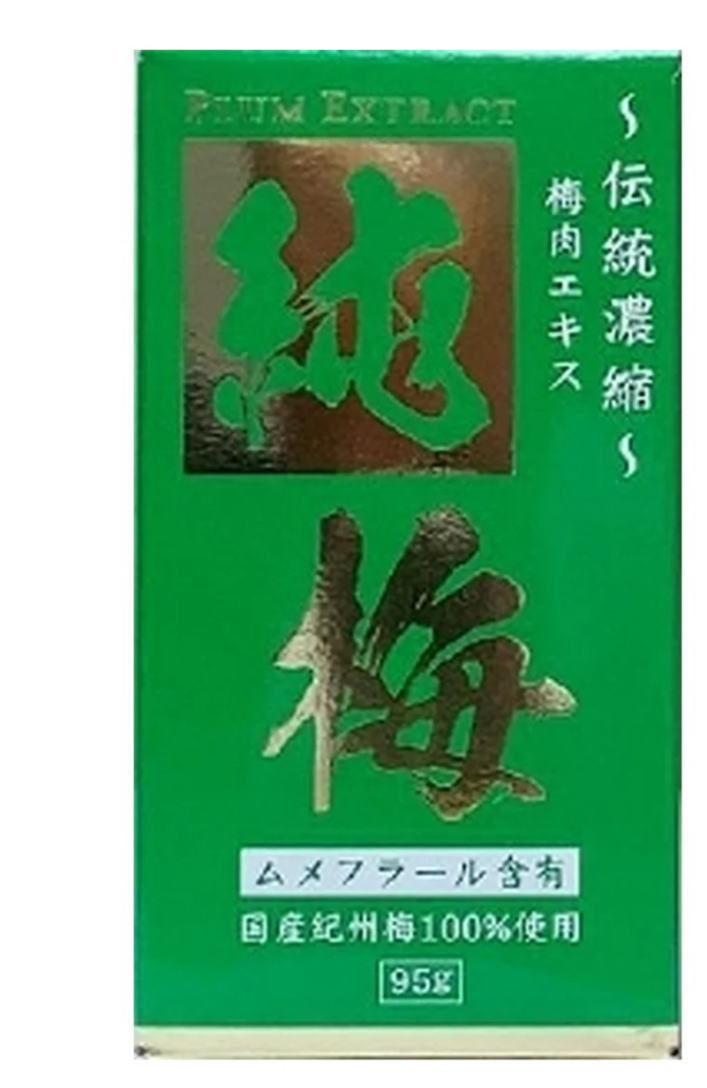 サンヘルス 国産紀州梅100% 純梅エキス 95g 6個セット【送料無料】