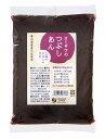 オーサワのつぶしあん 350g 10個セット【送料無料】