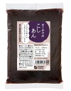オーサワのこしあん 350g 10個セット【送料無料】