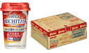 明治 メイバランス MICHITASカップ 乳酸菌飲料風味 125ml 24本(2ケース)【送料無料】【栄養調整食品】