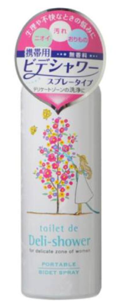 サンヘルス トイレdeデリシャワー 70ml 2本セット