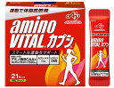 味の素 アミノバイタル カプシ 21本入