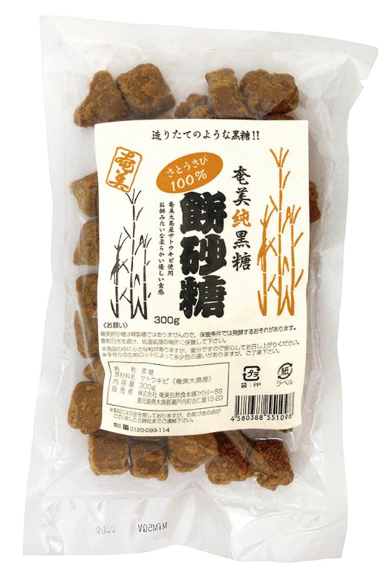 奄美自然食本舗 奄美 純黒糖餅砂糖 300g 6個セット【送料無料】