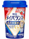 明治 メイバランス miniカップ いちごヨーグルト味 125ml 6個セット【栄養機能食品(亜鉛)】