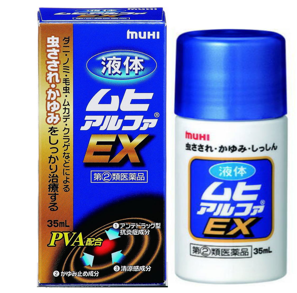 　　　　　　　　 　　　≪第(2)類医薬品≫ 　 　　☆★☆ 液体ムヒアルファEX ☆★☆ 有効成分と安全性のバランスにすぐれた成分配合 ※医薬品は、使用上の注意をよく読み用法・用量を守って正しくお使いくだい。 液体ムヒアルファEXの特長 ■効き目にこだわった「PVA+ジフェンヒドラミン塩酸塩」の組み合わせ処方です。 すぐれた抗炎症効果をもつPVA(プレドニゾロン吉草酸エステル酢酸エステル）に、かゆみを抑えるジフェンヒドラミン塩酸塩を組み合わせました。 ■スーッとする強い清涼感がかゆみを素早くしずめます。 2つの清涼感成分（L-メントール、dl-カンフル）と液剤ならではのスーッとする強い清涼感により、かゆみを素早くしずめます。 ■手が汚れず塗りやすいスポンジヘッド容器です。 どんな時でもサッと塗れ、手が汚れない使いやすい容器です。 ※ダニ・ノミ・毛虫・ムカデ・クラゲなどによる我慢出来ない虫さされ・かゆみにしっかり効きます。 液体ムヒアルファEXの有効成分 100ml中 ●プレドニゾロン吉草酸エステル酢酸エステル(PVA)・・・0.15g 　アンテドラッグ型抗炎症成分で、はれ・赤みをしっかり抑えます。 ●ジフェンヒドラミン塩酸塩・・・1.0g 　かゆみ原因物質（ヒスタミン）の働きをブロックし、かゆみの元を抑えます。 ●L-メントール・・・3.5g 　清涼感を与え、かゆみ感覚を素早く鎮めます。 ●dl-カンフル・・・1.0g 　清涼感を与え、かゆみ感覚を素早く鎮めます。 ●イソプロピルメチルフェノール・・・0.1g 　殺菌作用があります。 添加物として　BHT、エタノールを含有します。 液体ムヒアルファEXの効能効果 虫さされ、かゆみ、しっしん、皮ふ炎、かぶれ、じんましん、あせも 液体ムヒアルファEXの用量用法 1日数回、適量を患部に塗付して下さい。 使用上の注意事項 ・定められた用法用量を守ってください。 ・小児に使用させる場合には、保護者の指導監督のもとに使用させて下さい。本剤の使用開始目安年齢は生後6ヵ月以上です。 ・目に入らないように注意して下さい。万一目に入った場合には、すぐに水またはぬるま湯で洗ってください。なお、症状が重い場合（充血や痛みが持続したり、涙が止まらない場合等）には、眼科医の診療を受けて下さい。 ・本剤は外用にのみ使用し、内服しないで下さい。 取り扱い上の注意 ・直射日光の当たらない湿気の少ない涼しい所に密栓して保管して下さい。 ・小児の手の届かない所に保管して下さい。 ・他の容器に入れ替えないで下さい。（誤用の原因になったり品質が変わります。） ・使用期限（ケース及びチューブに西暦年と月を記載）をすぎた製品は使用しないで下さい。 ・使用期限内であっても、品質保持の点から開封後はなるべく早く使用して下さい。 商品名 液体ムヒアルファEX 内容量 35ml 保存方法 直射日光を避け、湿気の少ない涼しい所に保存してください。 賞味期限 パッケージに記載 広告文責 有限会社　横川ヤマト TEL 082-295-1732 メーカー 株式会社 池田模範堂 お客様相談窓口 076-472-0911（9：00～18：00）土・日・祝除く 製造・区分 日本・指定第2類医薬品 JANコード 4987426002084 副作用被害救済制度のお問い合わせ先 （独）医薬品医療機器総合機構 （フリーダイヤル）0120-149-931【医薬品】 あなたのお悩みを症状で探す更年期でお悩みの方アレルギー性鼻炎の方残尿感でお困りの方お休み時の激しいせきにアレルギー体質の方痔でお悩みの方胃腸障害でお悩みの方頭痛めまいでお悩みの方疲れやすい方に蓄膿症でお困りの方乳腺炎でお悩みの方不眠症でお悩みの方血圧が高めの方頑固な便秘でお困りの方神経痛・関節痛に排尿痛でお困りの方ストレスでお悩みの方むくみでお悩みの方月経不順の方眼精疾患でお悩みの方肝臓疾患でお悩みの方中耳炎でお困りの方歯槽膿漏でお悩みの方腎臓疾患でお悩みの方手足のしびれお悩みの方