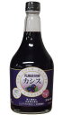 ジャフマック 乳酸菌発酵カシス 565ml 6本セット【送料無料】5倍希釈タイプ(4)