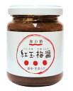 海の精 紅玉梅醤 番茶・生姜入り 130g 5個セット【送料無料】