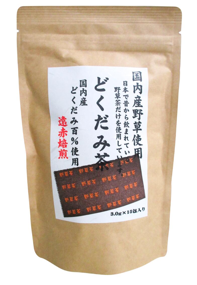 河村農園 国産どくだみ茶 45g(3g×15包