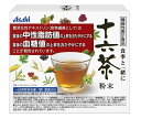 アサヒ 食事と一緒に十六茶 粉末（7g×30袋)【機能性表示食品】