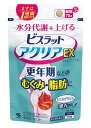 　　　　　　　　　　　　 　　　　　≪第2類医薬品≫ 　　　　　　　　　　　　　　　水分代謝を上げる 　　　　　　　　　　“ビスラット アクリアEX” 　　　　　　水分代謝を上げて、更年期などのむくみ・脂肪を落とす 　　≪ビスラット アクリアEXの特長≫ 1日2回の服用で更年期などのむくみ・脂肪を落とします。 低下した水分代謝を活性化し、溜まった水分を押し出します。 特にむくみがちな方、体脂肪を減らしたい方に適した漢方薬です。 6種類の生薬からなる防已黄耆湯（ボウイオウギトウ）を、服用しやすい錠剤にしました。効き目※のサインは、尿量が増えることです　※むくみへの効果のこと 　　≪ビスラット アクリアEXの成分(1日量：10錠中)≫ 防已黄耆湯エキス・・・・・3.2g （ボウイ：5.0g、オウギ：5.0g、ビャクジュツ：3.0g、ショウキョウ：1.0g、タイソウ：3.0g、カンゾウ：1.5g） より抽出 添加物として、二酸化ケイ素、クロスCMC-Na、ステアリン酸Mg、タルク、セルロース、ヒプロメロース、 　　　　　　　　マクロゴール、カルナウバロウを含有する。 ※本剤は天然物（生薬）を用いているため、錠剤の色が多少異なることがあります 　　≪ビスラット アクリアEXの効能効果≫ 体力中等度以下で、疲れやすく、汗のかきやすい傾向があるものの次の諸症： 肥満症（筋肉にしまりのない、いわゆる水ぶとり）、むくみ、肥満に伴う関節の腫れや痛み、多汗症 　　≪ビスラット アクリアEXの用法・用量≫ 次の量を食前又は食間に水又はお湯で服用してください。 年齢 1回量 服用回数 大人（15才以上） 5錠 1日2回 15才未満 × 服用しないこと 用法・用量に関連する注意 (1)定められた用法・用量を厳守すること (2)吸湿しやすいため、服用のつどキャップ（70錠はチャック）をしっかりしめること 食間とは「食事と食事の間」を意味し、食後約2〜3時間のことをいいます。 　　≪ビスラット アクリアEXの保管及び取扱い上の注意≫ (1) 直射日光の当たらない湿気の少ない涼しい所に密栓して（70錠はチャックをしっかりしめて） 　　保管すること (2) 小児の手の届かない所に保管すること (3) 他の容器に入れ替えないこと（誤用の原因になったり品質が変わる） (4) 本剤をぬれた手で扱わないこと(5) 210錠のビンの中の詰め物は輸送時の破損防止用なので開封時に捨てること 　品　名 ビスラット アクリアEX 　名　称 アクリアEX 　内容量 70錠 　賞味期限 1年未満の商品は販売いたしません。 　保存方法 直射日光、高温・多湿の場所を避けて保存してください。 　登録販売者 山田　秀文（ヤマダヒデフミ） 　広告文責 有限会社　横川ヤマト 　TEL 0982-295-1732 　メーカー 小林製薬株式会社 　相談窓口 0120-280-610 　製造国・区分 日本・第2類医薬品 　JANコード 4987072055212 副作用被害救済制度の問い合わせ先 （独）医薬品医療機器総合機構 （フリーダイヤル）0120-149-931 ＜購入時の注意事項＞ 予告無くパッケージが変更にある場合がありますので予めご了承下さい。 製造・取扱い中止の場合にはキャンセル処理をさせて頂く場合がございます。【医薬品】 あなたのお悩みを症状で探す更年期でお悩みの方アレルギー性鼻炎の方残尿感でお困りの方お休み時の激しいせきにアレルギー体質の方痔でお悩みの方胃腸障害でお悩みの方頭痛めまいでお悩みの方疲れやすい方に蓄膿症でお困りの方乳腺炎でお悩みの方不眠症でお悩みの方血圧が高めの方頑固な便秘でお困りの方神経痛・関節痛に排尿痛でお困りの方ストレスでお悩みの方むくみでお悩みの方月経不順の方眼精疾患でお悩みの方肝臓疾患でお悩みの方中耳炎でお困りの方歯槽膿漏でお悩みの方腎臓疾患でお悩みの方手足のしびれお悩みの方