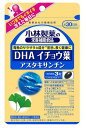 小林製薬　DHA イチョウ葉 アスタキサンチン ＜DHA イチョウ葉 アスタキサンチンの特長＞ 　いつまでもイキイキ冴えた毎日に 　サラサラ成分（DHA）で長く健康に。うっかりに 　着色料・香料・保存料すべて無添加です。 ＜DHA イチョウ葉 アスタキサンチンの原材料＞ DHA含有精製魚油、ゼラチン、イチョウ葉エキス、植物油脂、サフラワー油/グリセリン、グリセリン脂肪酸エステル、ミツロウ、カロテノイド(アスタキサンチン含有)、レシチン(大豆由来)、フィチン酸、ビタミンE ＜DHA イチョウ葉 アスタキサンチンのお召し上がり方＞ 栄養補助食品として1日3粒を目安に、噛まずに水又はお湯と共にお召し上がり下さい。 商品名：DHA イチョウ葉 アスタキサンチン 名　称：DHA含有精製魚油・イチョウ葉エキス・アスタキサンチン含有ヘマトコッカス藻抽出油配合食品 内容量：90粒 賞味期限：パッケージに記載 保存方法：直射日光を避け湿気の少ない涼しい場所に保存して下さい。 広告文責：有限会社　横川ヤマト TEL：082-295-1732 メーカー：小林製薬 相談窓口：0120-5884-02 製造国・区分：日本・サプリメント JANコード：4987072025413 ＜DHA イチョウ葉 アスタキサンチンの注意事項＞薬を服用中、通院中又は妊娠・授乳中の方は医師にご相談ください。 食物アレルギーの方は原材料名をご確認の上、お召し上がりください。 乳幼児・小児の手の届かない所に置いてください。 予告無くパッケージが変更になる場合がありますので予めご了承ください。 製造・取扱い中止の場合はキャンセル処理をさせて頂く場合がございます。 状況により納期期限より遅れる場合や欠品する場合がございますので予めご了承ください。お客様のご都合によるご注文内容の変更・キャンセル・返品・交換はお受けできません。 開封後の返品・交換は一切お受けできません。小林製薬のDHA イチョウ葉 アスタキサンチン お買得なセット販売 DHA イチョウ葉 アスタキサンチン 60粒 2,954円（税込） 【送料無料/ネコポス発送】DHA イチョウ葉 アスタキサンチン 60粒×3個セット 7,998円（税込） 【送料無料/ネコポス発送】DHA イチョウ葉 アスタキサンチン 60粒×6個セット 15,614円（税込） 【送料無料/ネコポス発送】 【医薬品】 あなたのお悩みを症状で探す更年期でお悩みの方アレルギー性鼻炎の方残尿感でお困りの方お休み時の激しいせきにアレルギー体質の方痔でお悩みの方胃腸障害でお悩みの方頭痛めまいでお悩みの方疲れやすい方に蓄膿症でお困りの方乳腺炎でお悩みの方不眠症でお悩みの方血圧が高めの方頑固な便秘でお困りの方神経痛・関節痛に排尿痛でお困りの方ストレスでお悩みの方むくみでお悩みの方月経不順の方眼精疾患でお悩みの方肝臓疾患でお悩みの方中耳炎でお困りの方歯槽膿漏でお悩みの方腎臓疾患でお悩みの方手足のしびれお悩みの方