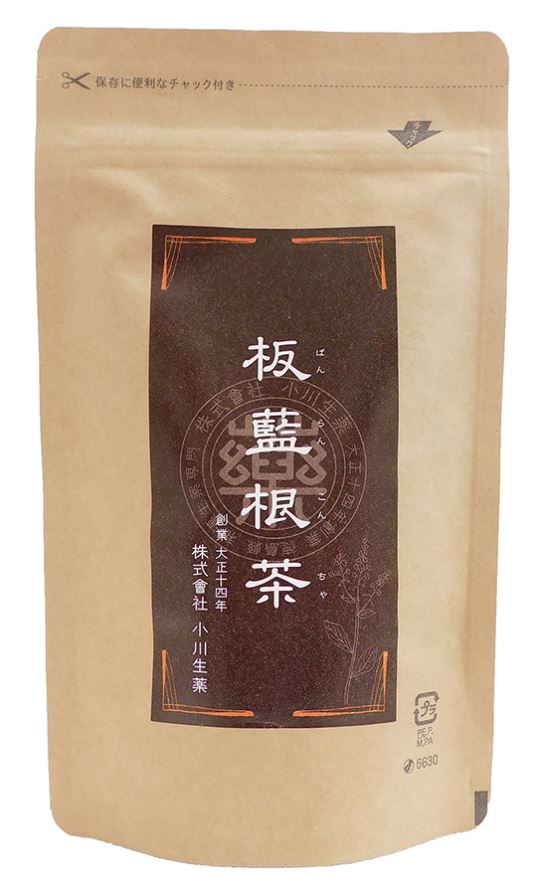 小川生薬 板藍根茶 45g(1.5g×30包）5個セット【送料無料】