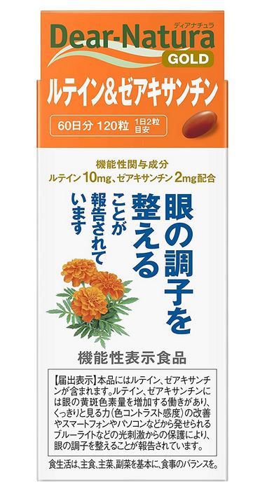 ディアナチュラゴールド ルテイン＆ゼアキサンチン 【届出表示】 ●本品にはルテイン、ゼアキサンチンが含まれます。 ルテイン、ゼアキサンチンには眼の黄斑色素量を維持する働きがあり、コントラスト感度の改善やブルーライトなどの光刺激からの保護により、眼の調子を整えることが報告されています。 ≪ディアナチュラゴールド　ルテイン＆ゼアキサンチンの原材料名≫ ●オリーブ油、ゼラチン、グリセリン、マリーゴールド、乳化剤 ≪ディアナチュラゴールド　ルテイン＆ゼアキサンチンの栄養成分:2粒あたり≫ ●エネルギー　3.05kcal、たんぱく質　0.18g、脂質　0.24g、炭水化物　0.042g、食塩相当量　0-0.0003g （機能性関与成分）ルテイン　10mg、ゼアキサンチン　2mg ≪ディアナチュラゴールド　ルテイン＆ゼアキサンチンのお召し上がり方≫ ●機能性表示食品として、1日2粒を目安に水又はお湯などでお召し上がり下さい。 商品名：ディアナチュラゴールド　ルテイン＆ゼアキサンチン 名　称：ルテイン加工食品 内容量：120粒（60日分） 保存方法：高温、多湿及び直射日光を避けて保存してください。 広告文責：有限会社　横川ヤマト TEL：082-295-1732 メーカー：アサヒグループ食品 お客様相談窓口：0120-630557 製造・区分：日本・機能性表示食品 JANコード：4946842638208 ＜ディアナチュラゴールド　ルテイン＆ゼアキサンチンの注意事項＞ 箱やラベルに記載されている注意事項をよく読んでご使用下さい。 乳幼児の手の届かない所に保管して下さい。 本品は、疾病の診断、治療、予防を目的としたものではありません。 本品は、疾病に罹患している者、未成年者、妊産婦（妊娠を計画している者を含む。）及び授乳婦を対象に開発された食品ではありません。 疾病に罹患している場合は医師に、医薬品を服用している場合は医師、薬剤師に相談してください。 体調に異変を感じた際は、速やかに摂取を中止し、医師に相談してください。 ※予告無くパッケージが変更になる場合がありますので予めご了承下さい。 ※製造・取扱中止の場合はキャンセル処理をさせて頂く場合がございます。 ※仕入れ先の状況により納期期限より遅れる場合、欠品する場合がありますので予めご了承ください。 ※お客様のご都合によるご注文内容の変更・キャンセル・返品・交換はお受けできません。 ※注文個数によりお届け日が変わることがありますので予めご了承ください。【医薬品】 あなたのお悩みを症状で探す更年期でお悩みの方アレルギー性鼻炎の方残尿感でお困りの方お休み時の激しいせきにアレルギー体質の方痔でお悩みの方胃腸障害でお悩みの方頭痛めまいでお悩みの方疲れやすい方に蓄膿症でお困りの方乳腺炎でお悩みの方不眠症でお悩みの方血圧が高めの方頑固な便秘でお困りの方神経痛・関節痛に排尿痛でお困りの方ストレスでお悩みの方むくみでお悩みの方月経不順の方眼精疾患でお悩みの方肝臓疾患でお悩みの方中耳炎でお困りの方歯槽膿漏でお悩みの方腎臓疾患でお悩みの方手足のしびれお悩みの方