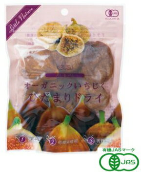 ≪有機JAS認定商品≫ 柔らかいのに食感もよく、甘味が濃厚です！ まずはそのまま食べてみてください！ ★☆★ オーガニックいちじく ひだまりドライ の特徴 ★☆★ ■柔らかいのに食感もよく、甘味が濃厚です ■芳醇な香りとぷちぷちとした食感 ■オイルコーティングなし ■砂糖・添加物不使用 ■天日乾燥 ■有機JAS認定商品 ■299kcal/100g ≪お召し上がり方≫■そのまま食べるほか、パンや菓子の材料などに ≪オーガニックいちじく ひだまりドライ 原材料≫ ■有機いちじく（トルコ産） 商品名：オーガニックいちじく ひだまりドライ 内容量：120g 賞味期限：パッケージに記載 広告文責：有限会社　横川ヤマト TEL：082-295-1732 メーカー：株式会社MANGOS 製造国・区分：日本・ドライいちじく JANコード：4560245510161 ≪注意事項≫ 乳幼児の手の届かない所に保管して下さい。 予告無くパッケージが変更になる場合がありますので予めご了承ください。 製造・取扱い中止の場合はキャンセル処理をさせて頂く場合がございます。 仕入れ先の状況により納期期限より遅れる場合、欠品する場合がありますので予めご了承ください。 お客様のご都合によるご注文内容の変更・キャンセル・返品・交換はお受けできません。 開封後の返品、交換は一切お受けできません。【医薬品】 あなたのお悩みを症状で探す更年期でお悩みの方アレルギー性鼻炎の方残尿感でお困りの方お休み時の激しいせきにアレルギー体質の方痔でお悩みの方胃腸障害でお悩みの方頭痛めまいでお悩みの方疲れやすい方に蓄膿症でお困りの方乳腺炎でお悩みの方不眠症でお悩みの方血圧が高めの方頑固な便秘でお困りの方神経痛・関節痛に排尿痛でお困りの方ストレスでお悩みの方むくみでお悩みの方月経不順の方眼精疾患でお悩みの方肝臓疾患でお悩みの方中耳炎でお困りの方歯槽膿漏でお悩みの方腎臓疾患でお悩みの方手足のしびれお悩みの方