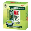 日清 食物繊維入り 緑茶 (6g×30包) 2個セット【特定保健用食品】