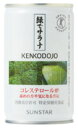 サンスター 緑でサラナ 160g×30缶【特定保健用食品】 サンスター 緑でサラナ 160g×30缶【特定保健用食品】