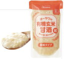 オーサワジャパン オーサワの 有機玄米甘酒(粒) 250g 30個セット