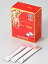 日本漢方新薬 カイジ 顆粒 (3g×30包) 2個セット【送料無料】【5】カイジ菌