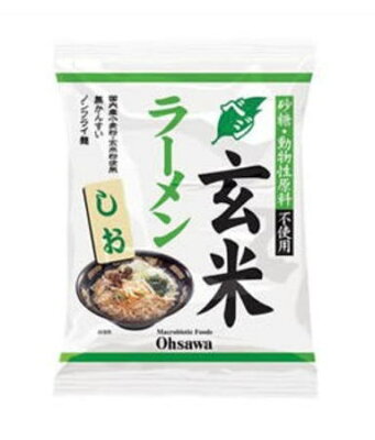 朝の目覚めショップ オーサワジャパン オーサワのベジ玄米ラーメン(しお味) 5個セット