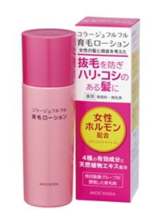 持田製薬 コラージュフルフル 育毛ローション120mL 女性用 3個セット