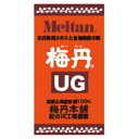 梅丹本舗 梅丹UG 180g 3個セット【送料無料】