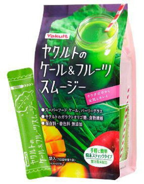 ヤクルトのケール&フルーツスムージー 123g(8.2g×15袋) 3個セット【送料無料】ヤクルト