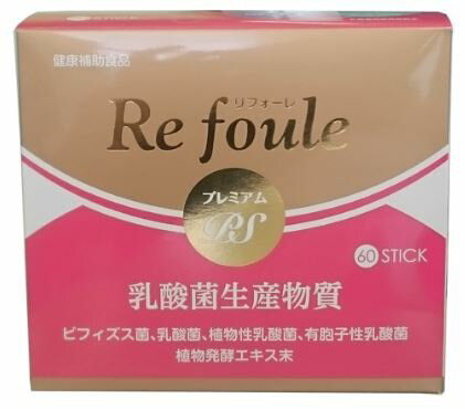 エンチームリフォーレプレミアムPS90g(1.5gtimes;60包)【送料無料】乳酸菌